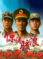 久久免费国产视频
